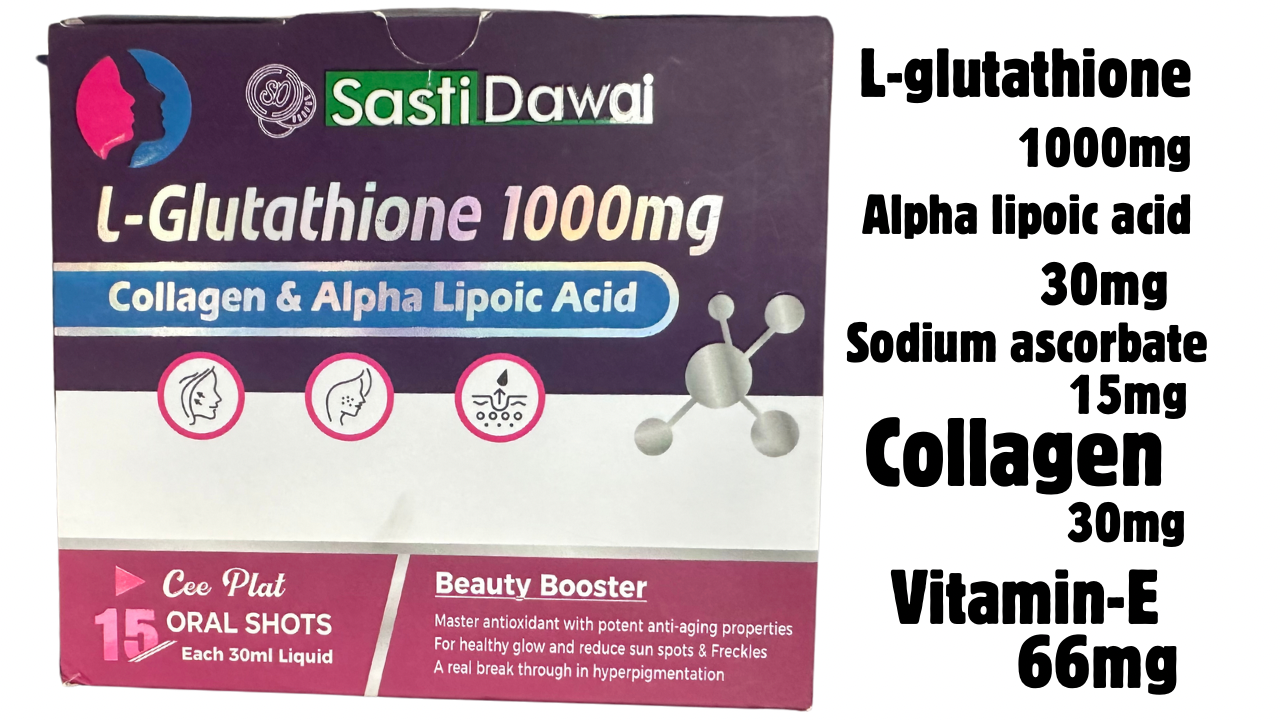 L-glutathione 1000mg with alpha lipoic shots L-glutathione 1000mg with alpha lipoic shots