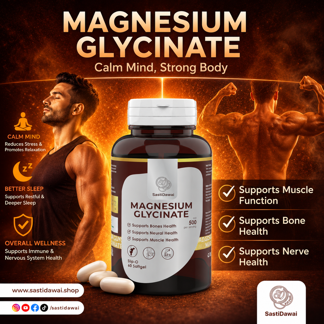 Magnesium Glycinate