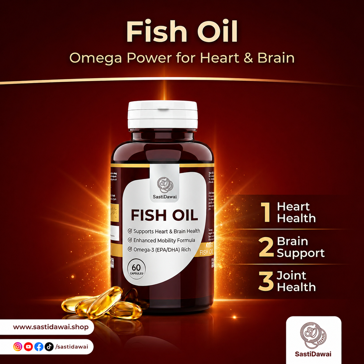Omega-3 (Fish Oil)