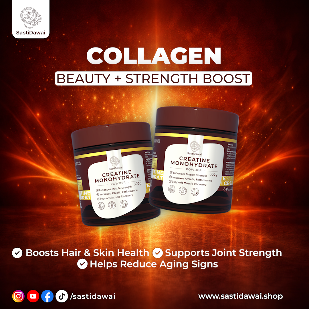 Collagen Powder