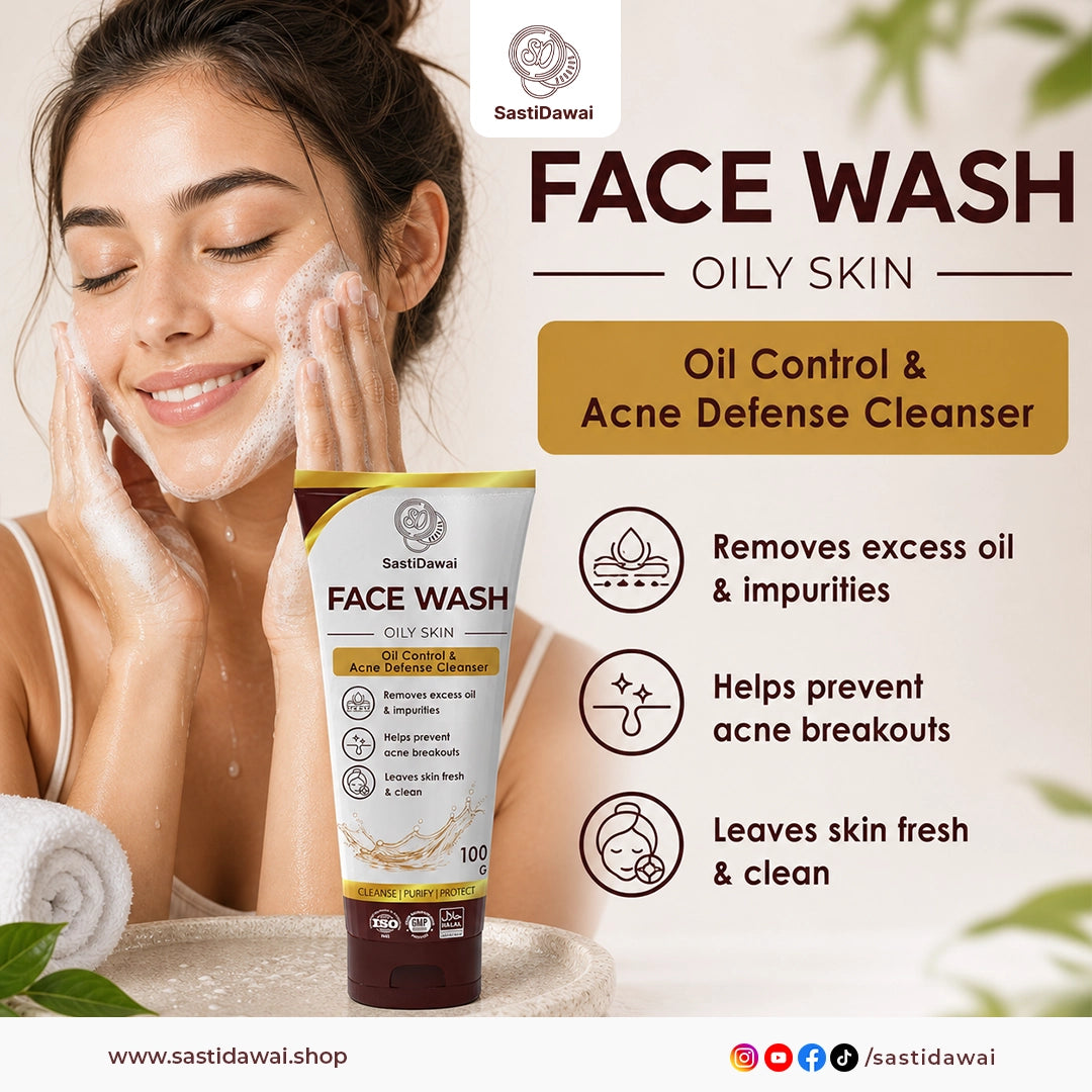 Face Wash (Oily Skin)