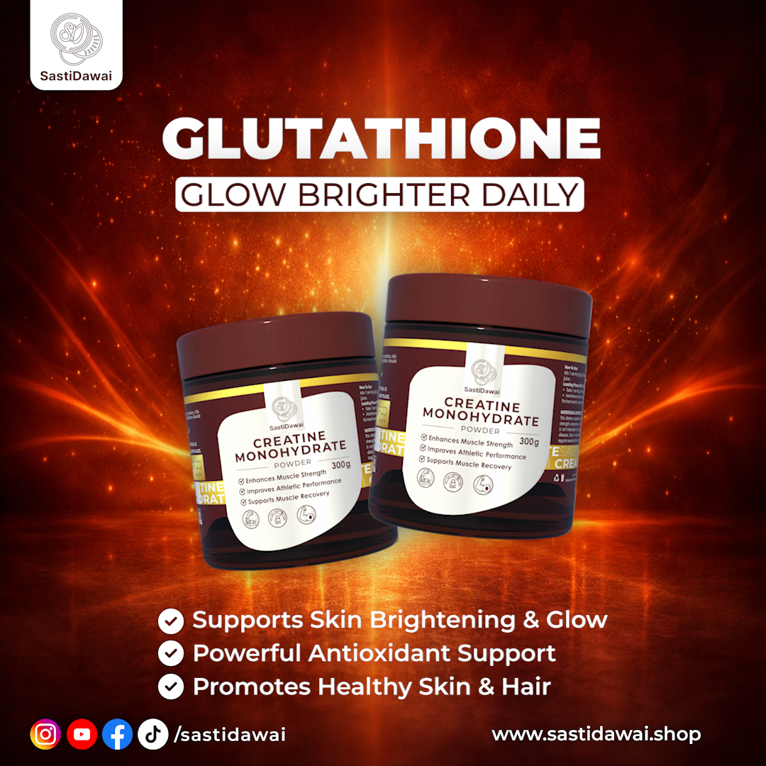 Glutathione