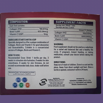 Collagen shots 5s