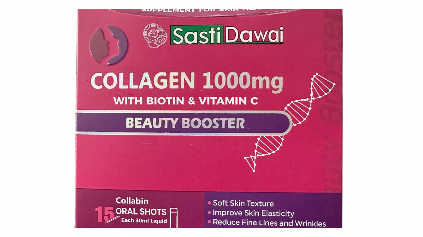 Collagen advance