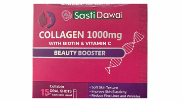 Collagen advance