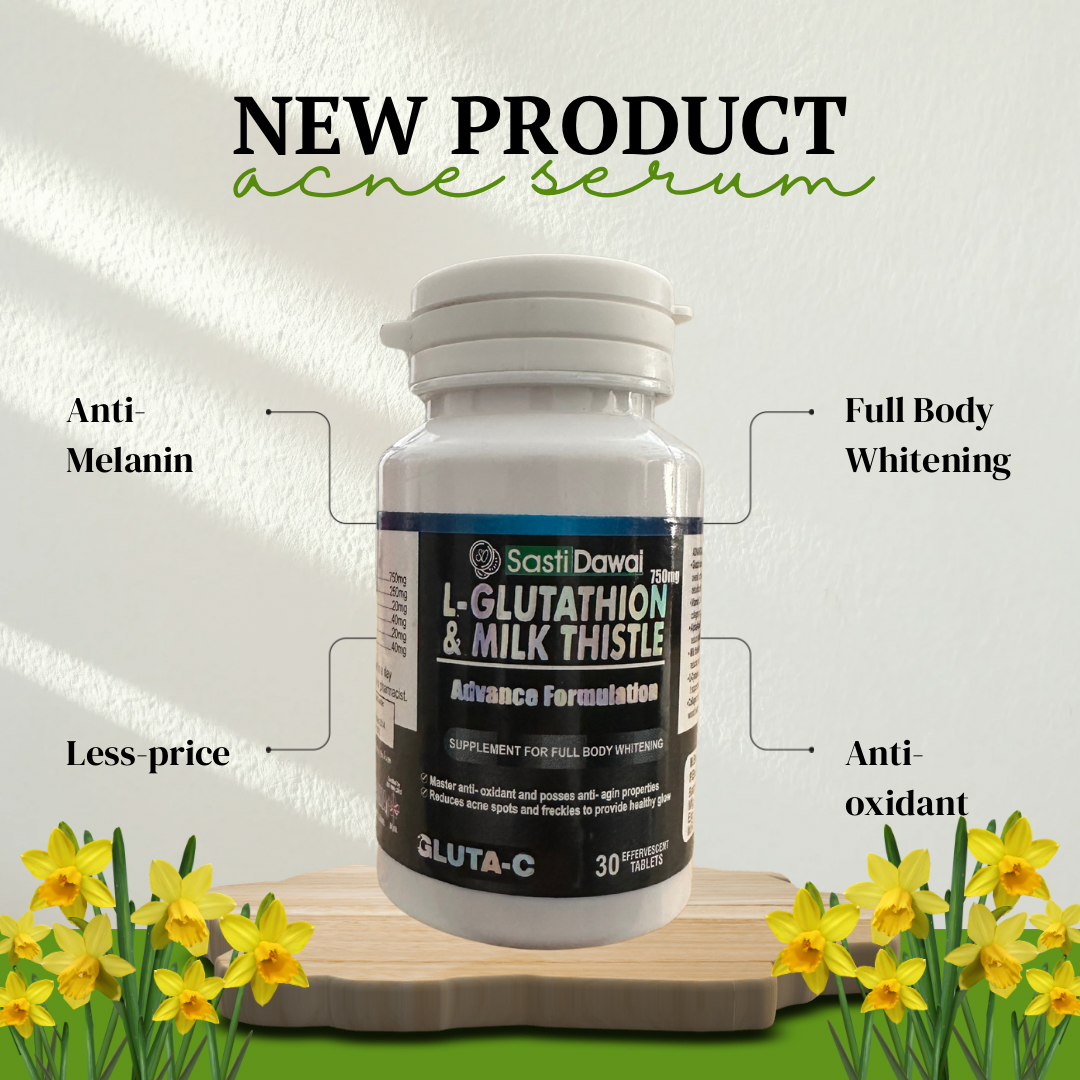 Glutathione Water Dispersible