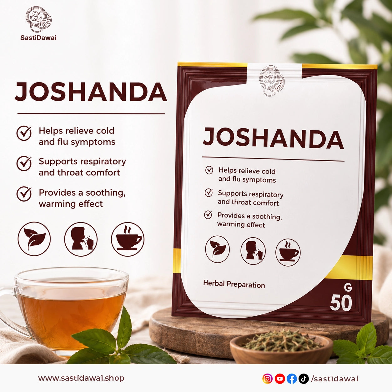 Joshanda